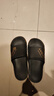 惠夫人拖鞋男外穿夏季大码室内居家防滑耐磨休闲时尚凉拖运动户外凉拖鞋 全新升级版 黑金 44-45 【适合43-44码穿】 实拍图