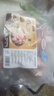 龙大肉食 黑猪五花肉800g去皮五花肉蓬莱生态五花烤肉烤肠食材黑猪肉 生鲜 实拍图