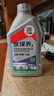 统一（Monarch）京保养 机油全合成机油汽机油  5W-40 SN级 1L 汽车保养 实拍图