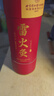 同仁堂北京同仁堂雷火灸 艾灸柱家用艾灸热敷随身灸7CM加粗大炮灸纯艾条 实拍图
