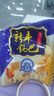 卡奇新丰锅巴 老式锅巴708090后怀旧零食锅巴脆休闲食品 四种口味混搭 100g*10袋 实拍图