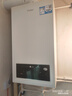 海尔（Haier）超一级能效燃气壁挂炉天然气采暖炉热水器地暖无级双变频冷凝静音五维恒温以旧换新LL1PBD24-JN7S 实拍图