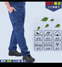 众安凯达夏季牛仔工装裤透气吸汗工作长裤子工厂车间工地工人干活劳保长裤 夏3口袋牛仔裤 2XL (180) 实拍图