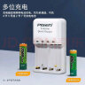 品胜（PISEN） 镍氢电池充电器 快充版5号AA/7号AAA电池充电器通用 实拍图
