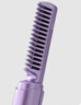 初先无线充电式直发梳便携防烫拉直两用负离子短发打理不伤发电梳子迷你造型神器卷发棒直发夹板直板夹 升级蓝光护发【护发梳齿 陶瓷涂层 无线便携】葡萄紫 实拍图