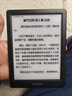 掌阅（iReader）Light4 长续航 6英寸智能阅读本 电子书阅读器 墨水屏电纸书 平板电脑学习看漫 便携笔记本 沉墨 实拍图