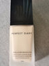 完美日记（PERFECT DIARY） 小黑盖轻薄无瑕粉底液遮瑕修饰肤色不易脱妆隐形毛孔妇女节礼物 自然偏白B10 水润遮瑕款30ml 实拍图