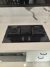 老板（Robam）【金榜爆款】JZT-57B6D天然气家用燃气灶嵌入式煤气灶以旧换新国家补贴5.2kW一级能效57B5X同款 实拍图