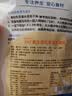 膳太痰湿体质套餐清痰没湿热广式煲汤材料包炖汤料食材老火养生汤 痰湿体质套餐 5款/2小包  共10包 实拍图