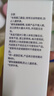 sakose温和脱毛膏身体乳套装100g 学生全身去除毛腋下腿毛四肢私处可用 实拍图