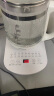 康佳（KONKA）养生壶 煮茶器 煎药壶 玻璃保温开水烧水壶电热水壶 迷你玻璃煮茶壶 1.8L KHK-18V12 实拍图