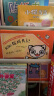 Kiki猫成长记（全25册）礼盒装幼儿园绘本必备；自我保护、学会与人相处，独立生活、创造力幸福力；亲子互动 步步联盟出品 实拍图
