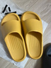 朴西香蕉船情侣凉拖鞋女浴室不易滑室内居家四季拖鞋男 黄色 37-38 实拍图
