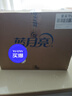 蓝月亮深层洁净洗衣液14.5斤:2.75kg瓶+1kg*3袋+500g*3袋 薰衣草香 去污 实拍图