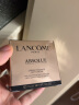 兰蔻（LANCOME）菁纯面霜臻颜精萃乳霜（ 轻盈）15ml*3 中小样，介意慎拍 滋润 实拍图