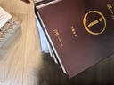 变形的人：卡夫卡精选集~变形记：卡夫卡短篇小说选 实拍图
