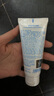 VT玻尿酸洁面乳50g/支 深层清洁补水保湿清洁毛孔男女可用干性肌肤 实拍图