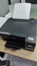 爱普生（EPSON）墨仓式L1258 A4彩色无线单功能家用打印机（微信/远程打印/AI学习打印机） 实拍图