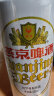 燕京啤酒 10度特制啤酒 燕京经典白听 北京顺义 生产 500ml*12听 整箱 实拍图
