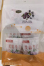 珍锦荟芙蓉李干100g 袋装即食福建特产李干办公室下午茶零食蜜饯果干 实拍图