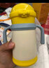 皇宠星球婴儿保温杯外出小月龄宝宝学饮吸管水杯儿童一岁保温奶瓶 克洛黄+软扣背带+补充吸嘴 350ml 实拍图