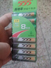 555电池7号电池8粒七号碳性干电池【单件包邮】适用玩具/鼠标/遥控器/体重秤/电子秤/智能门锁/计算器 实拍图