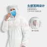 九千谷 防静电服无尘服连帽全身防尘工作服男女连体服可定制 白色 XL 实拍图