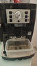 德龙（Delonghi） 意式咖啡机家用全自动研磨一体萃取一键式美式咖啡奶泡机现磨自动清洗洗豆/粉双用ECAM22.110 22.110【黑色】 实拍图