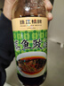 珠江桥牌蒸鱼豉油 酿造酱油 清蒸海鲜蒸鱼去腥调料 炒菜拌面调味品无海盐 蒸鱼豉油500ml*2 晒单实拍图