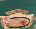 方家铺子 中华老字号 冻干红枣莲子银耳羹即食96g/盒（6袋） 60s冲泡 实拍图