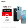小米 Redmi Note13Pro 国家补贴 骁龙7S 新2亿像素 第二代1.5K高光屏 12GB+256GB 时光蓝 5G手机 实拍图
