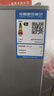 新飞 （Frestec）小冰箱迷你小型家用家电冷藏冷冻宿舍出租房办公室双开门二门电冰箱一级能效节能省电 90L银【一级能效+行业爆款】 实拍图