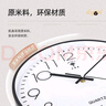 北极星（POLARIS）挂钟客厅钟表挂墙家用静音时钟现代简约大气挂表时尚35cm石英钟 实拍图