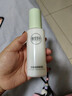 相宜本草芯净自然保湿乳120g（乳液面霜保湿） 实拍图