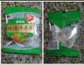 伊聚德 宁夏盐池滩羊肉 生鲜羊肉新鲜现杀去骨后腿肉整只羊腿肉烧烤食材 去骨后腿肉净重2斤 实拍图
