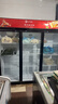 格点大容量饮料柜商用冰柜直冷藏展示柜酒水柜纯风冷无霜保鲜柜超市玻璃门冰箱立式啤酒柜 大三门加深款风冷 360°循环速冷款 实拍图