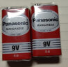 松下（Panasonic）9V碳性方形干电池 适用于万用表遥控器话筒报警器玩具6F22ND/1S 二粒 实拍图