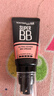 美宝莲巨遮瑕BB霜遮瑕提亮肤色裸妆素颜霜粉底液 30ml 象牙色 生日礼物 实拍图