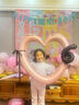 欧妮姿生日场景布置女孩生日道具氛围男孩派对装饰生日快乐网红大蛋糕 实拍图