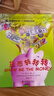 DK有趣的科学 有趣的金融 货币转转转 DK出版社经典力作 畅销世界200万册 中国童书金奖 让孩子爱上科学 实拍图