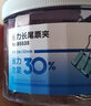 得力（deli）(deli)彩色长尾夹票夹 金属燕尾夹蝴蝶夹财务票据文件夹子 办公用品 8555ES【19mm】(40只/筒) 实拍图