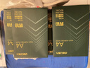 得力（deli）辉铂A4打印纸 70g500张*4包一箱  顺滑细腻 双面打印复印纸 整箱2000张ZF7782【品质升级】 实拍图