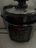 半球电压力锅家用大容量多功能智能预约定时电饭煲开盖收汁保温煲汤煮饭高压锅 半球5升智能款【304钢胆】 实拍图