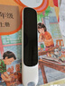 阿尔法蛋词典笔D1s 【新品上市】英语点读笔小初高中英翻译笔 单词笔扫描笔学习笔电子词典扫读笔 实拍图
