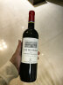 拉菲（LAFITE）巴斯克花园 赤霞珠干红葡萄酒 750ml 单瓶装 进口红酒 实拍图