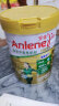 安怡（Anlene）中老年奶粉 金装高钙益生元800g罐装健骨因子 新西兰进口奶源  实拍图