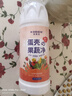 可其氏蛋壳果蔬清洗剂果蔬净去农残洗水果蔬菜奶瓶专用孕婴幼儿清洁粉精 实拍图