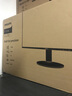 飞利浦（PHILIPS）23.8/27英寸LGD-IPS纤薄屏四窄边显示器全高清100Hz低蓝光HDMI+VGA节能办公显示屏可壁挂E2N1110S 23.8英寸/3接口/24E1N1100D低蓝光 实拍图