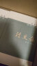 清史稿全12册平装简体横排中华书局 实拍图