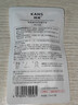 韩束377亮白棒美白精华液1.5ml*3支淡斑提亮补水保湿护肤品旅行装小样 实拍图